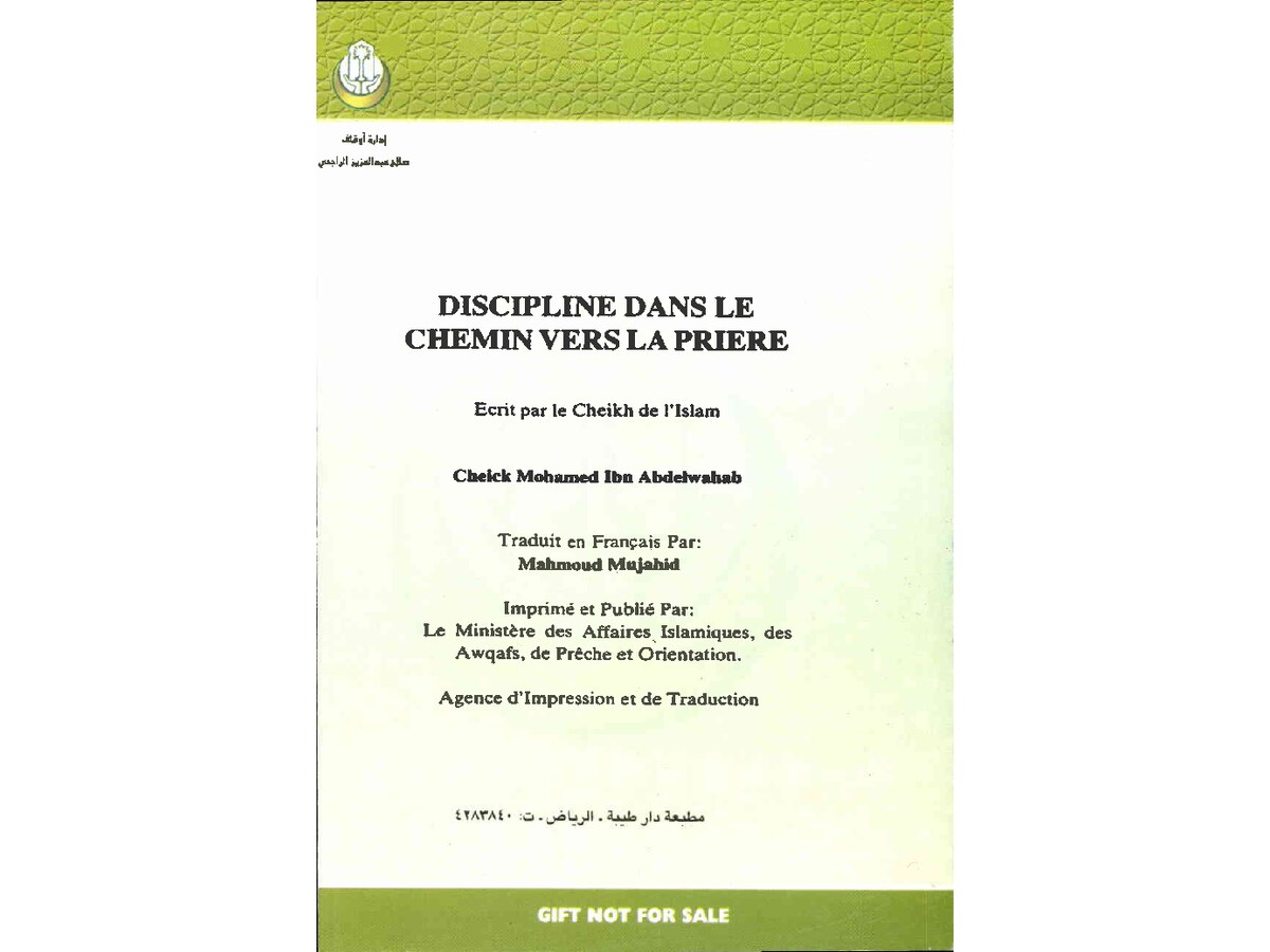 Discipline dans le chemin vers la prière
